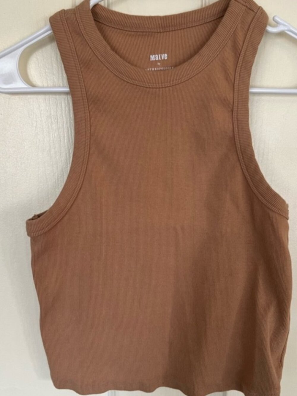 Brown Cropped High Neck Racerback Large